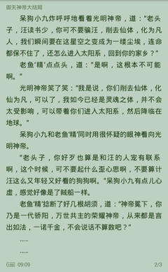 菲律宾到中国的快递公司(快递公司汇总)